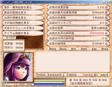 肱ݏ