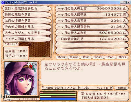 肱ݏ